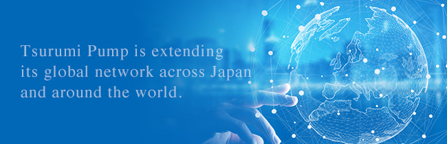 Global Network
