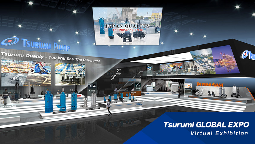 Exhibición virtual Tsurumi GLOBAL EXPO
