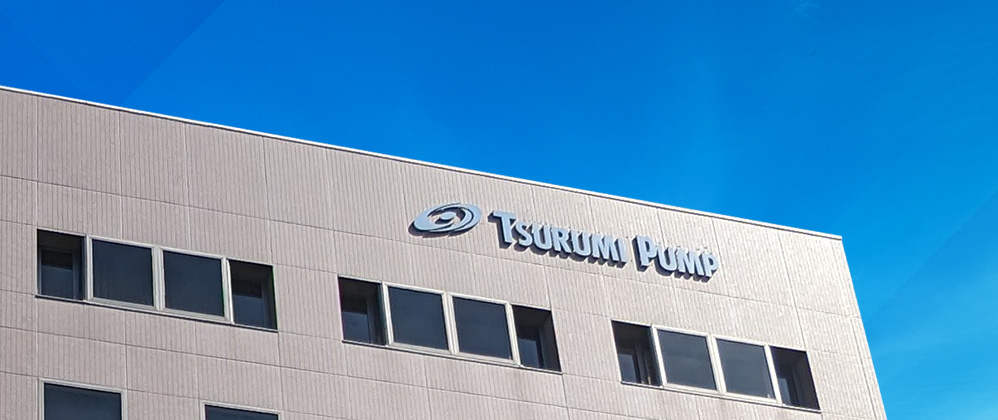 Grupo Tsurumi