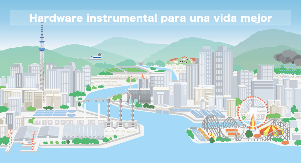 Industrias a las que servimos