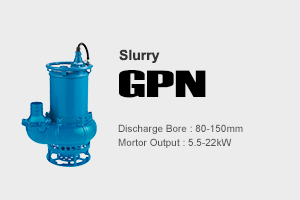 Slurry GPN