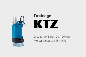 Drainage KTZ
