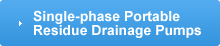 Single-phase Portable Residue Drainage Pumps
